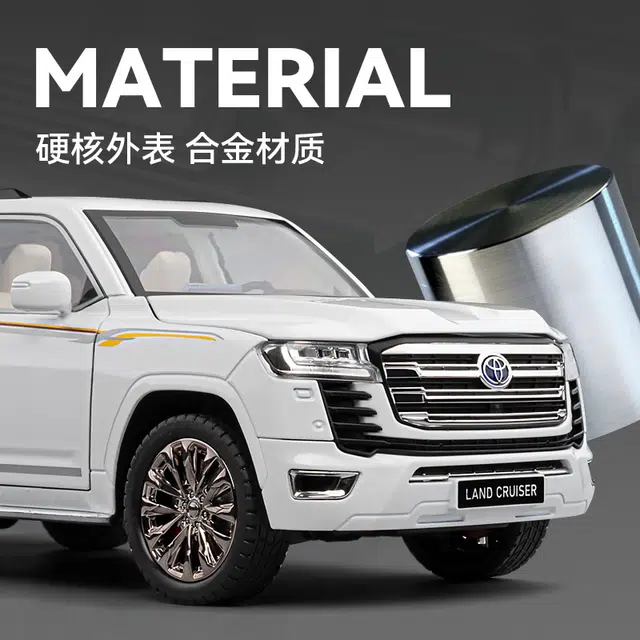 LC300