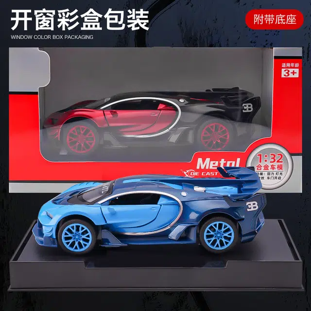 Vision GT