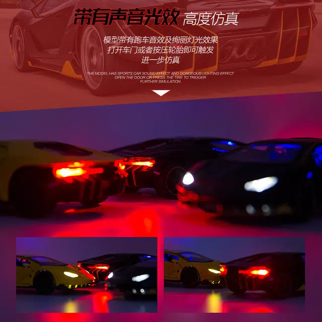 LP770
