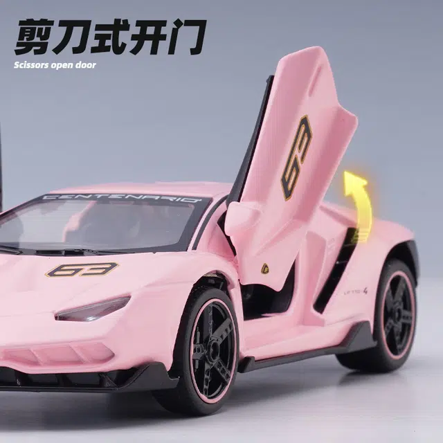 LP770-4