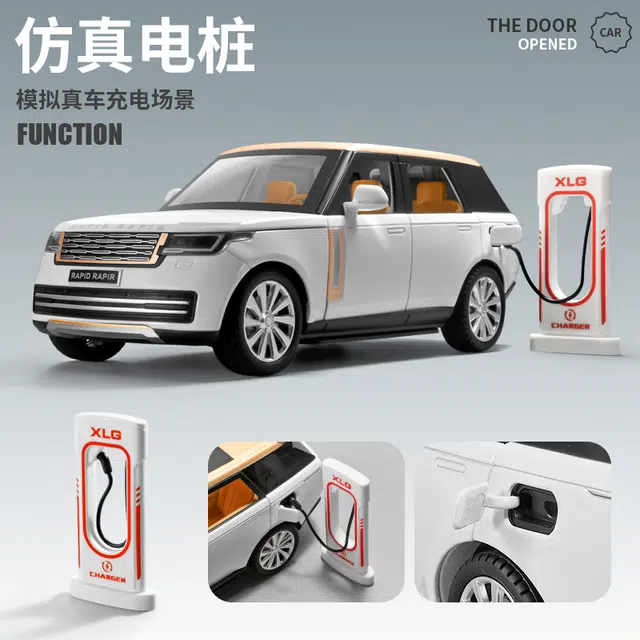 驰誉车玩 路虎揽胜 合金车模 亮灯响声 回力行驶 车门可开 收藏摆件 成品模型