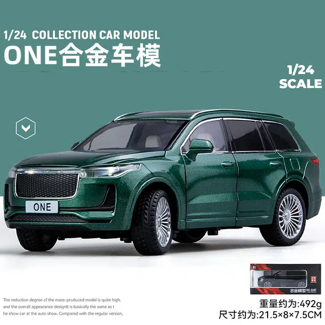 124 ONE
