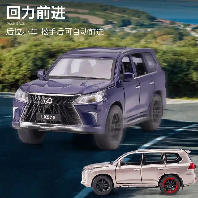 LX570