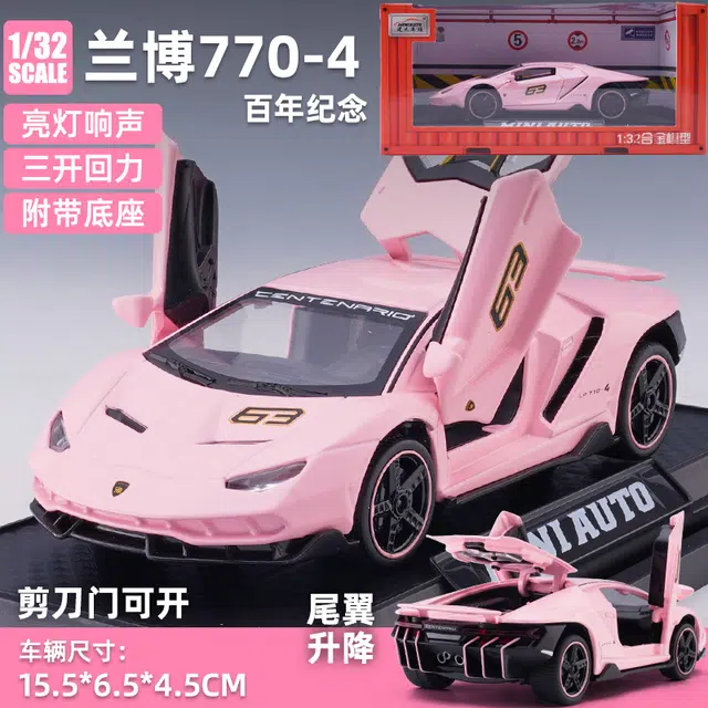 LP770-4