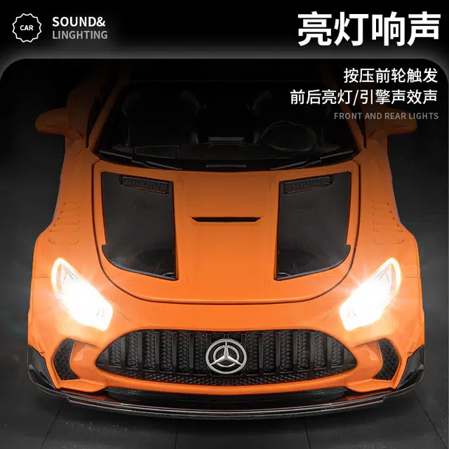 GTR