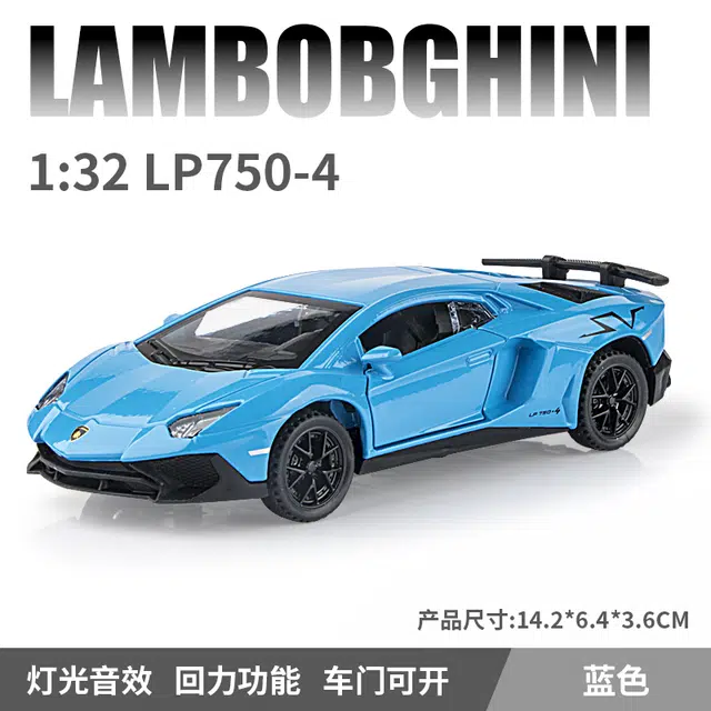LP750 132