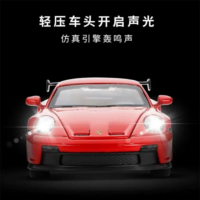 911