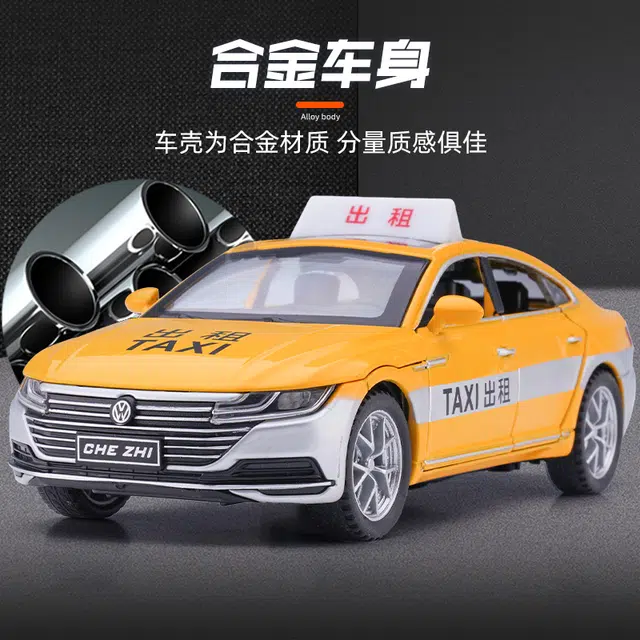 132 CC