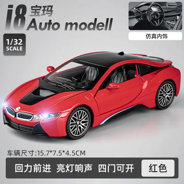BWM i8