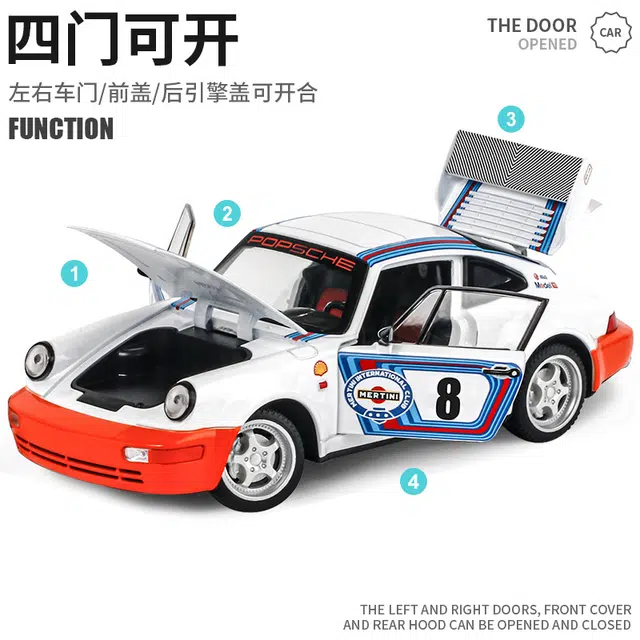 964 7