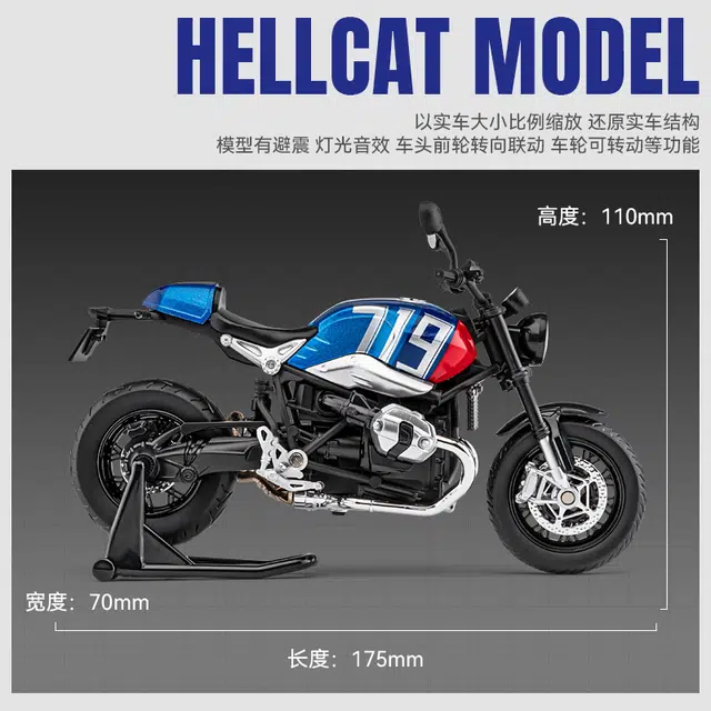 驰誉车玩 宝马 拿铁 成品模型