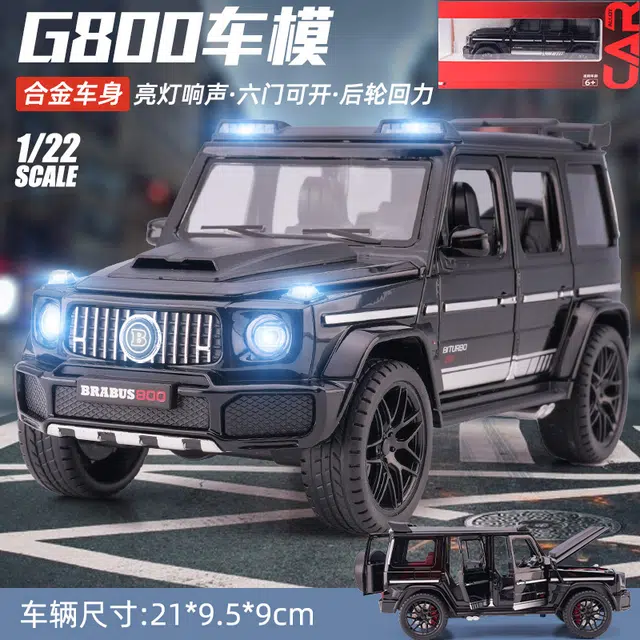 G800