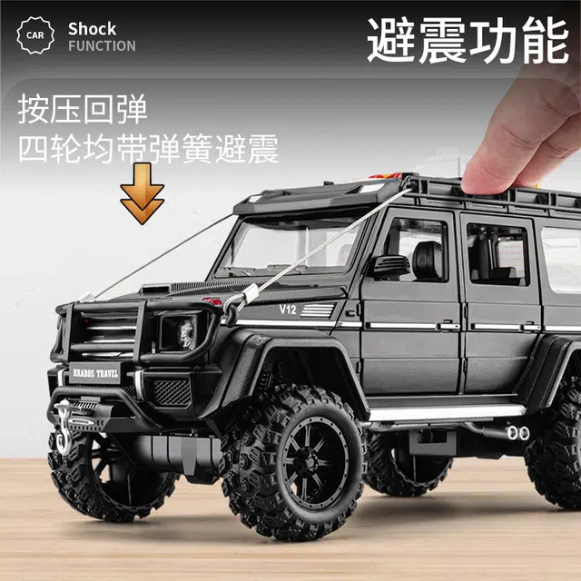 G550 4x4