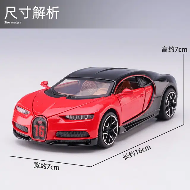 chiron