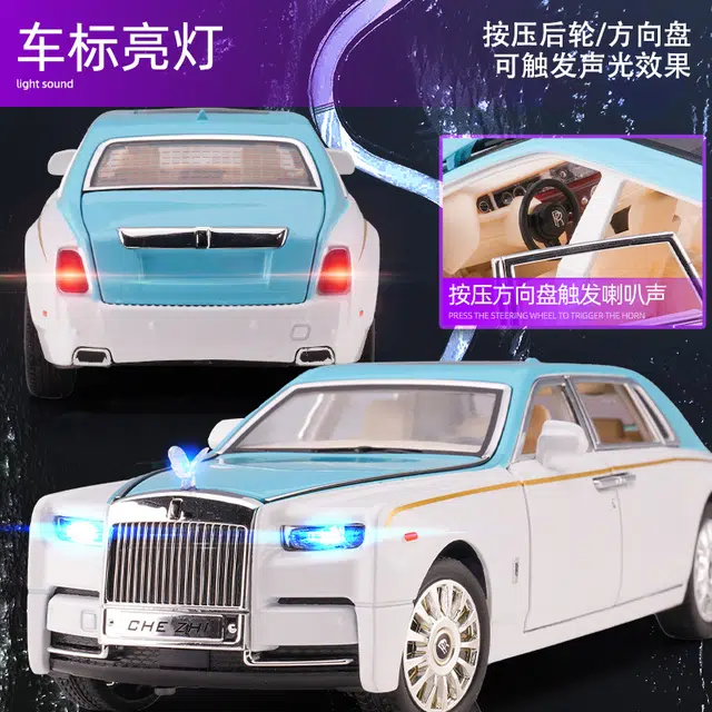 x Rolls-Royce 124