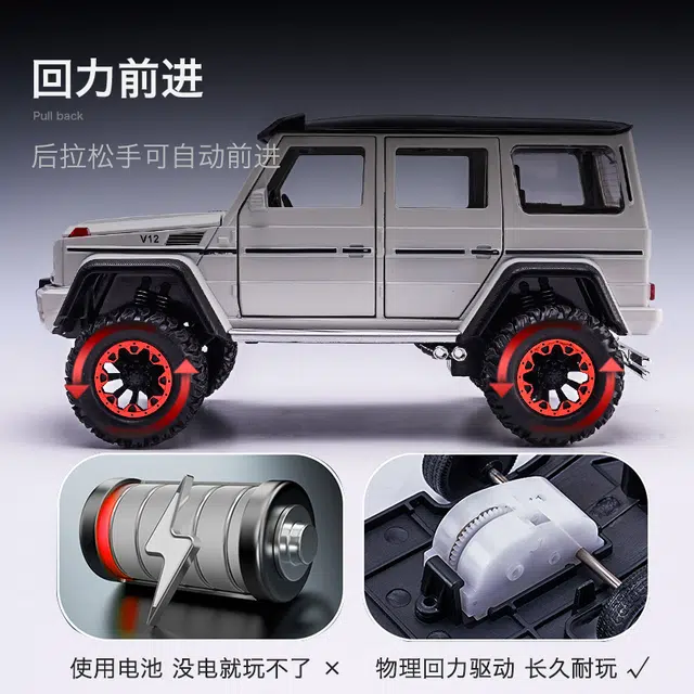 G500