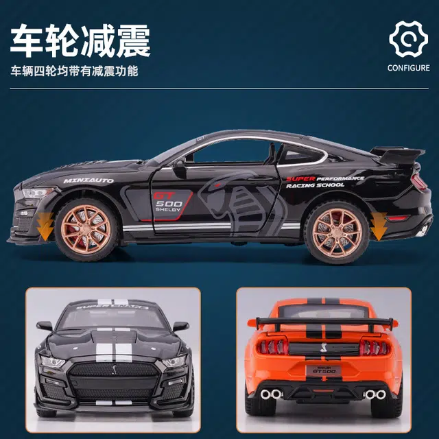 GT500