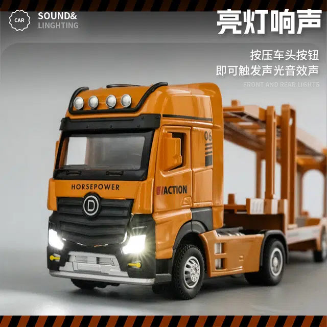 驰誉车玩 双层工程运输车 成品模型 合金车模 亮灯响声 回力行驶 车门可开 仿真汽车 收藏摆件