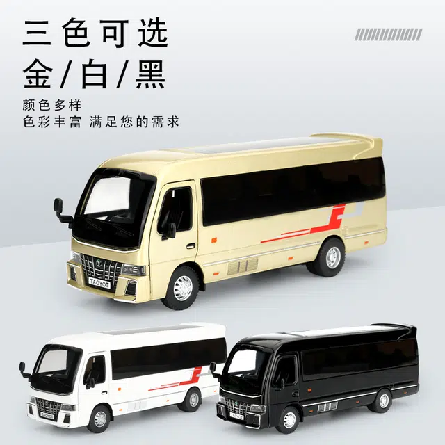 驰誉车玩 丰田 考斯特 合金车模 亮灯响声 回力行驶 车门可开  收藏摆件 成品模型