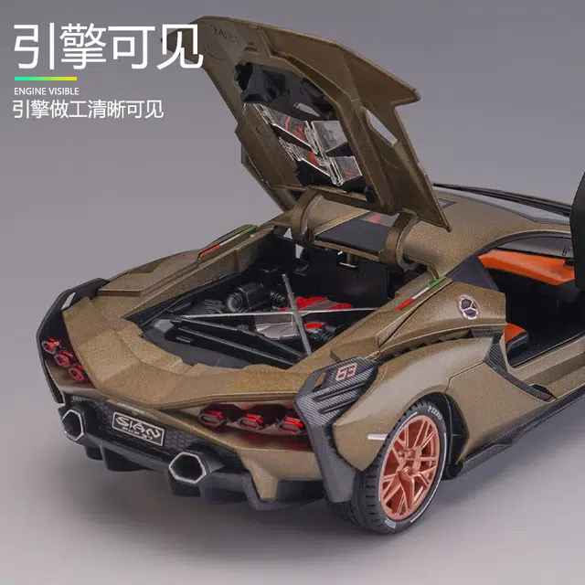 驰誉车玩 兰博 闪电 合金车模 亮灯响声 回力行驶 车门可开  收藏摆件 成品模型