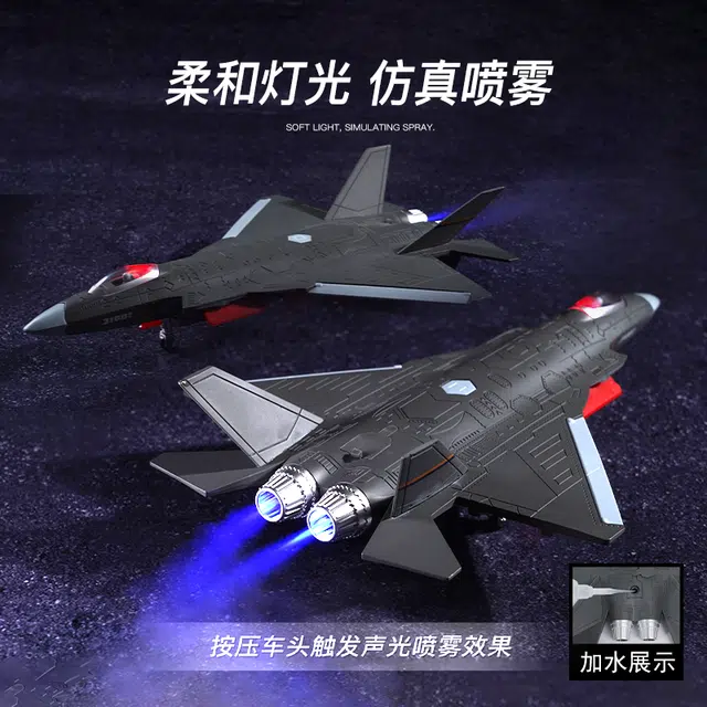 FC-31