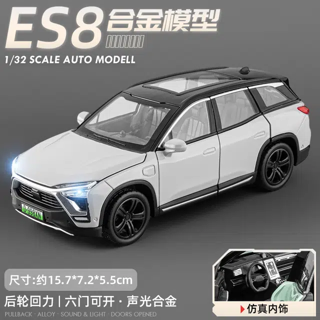 132 ES8