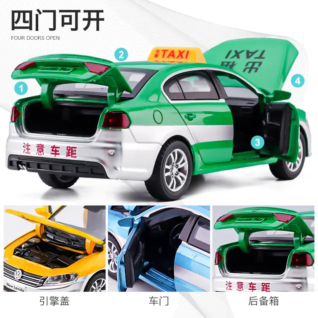 驰誉车玩 上汽大众 朗逸 出租车 合金车模 亮灯响声 回力行驶 车门可开 收藏摆件 成品模型