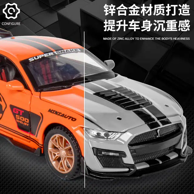 GT500