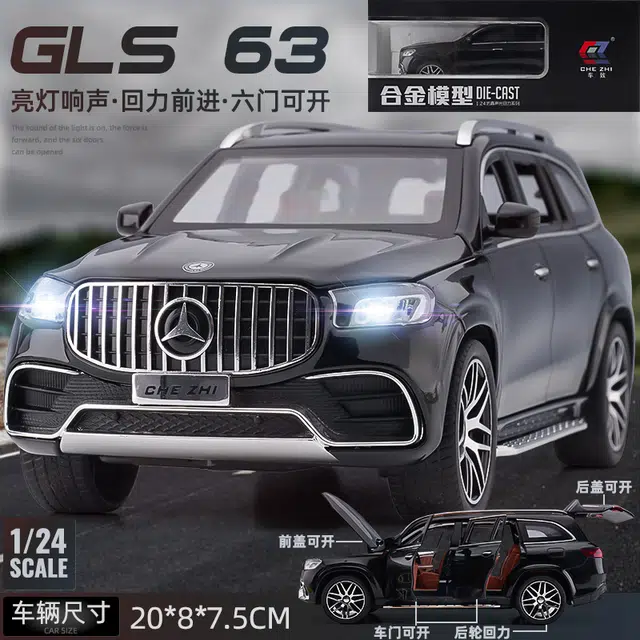 GLS 63