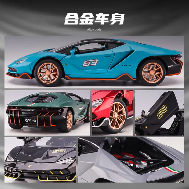 LP770-4