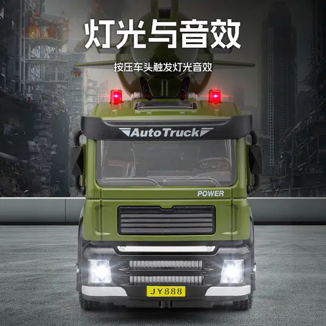 驰誉车玩 无人机发射车 合金车模 亮灯响声 回力前进 收藏摆件 男生送礼 成品模型