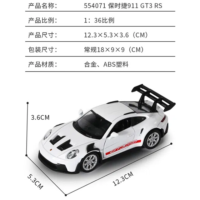911 GT3 RS136