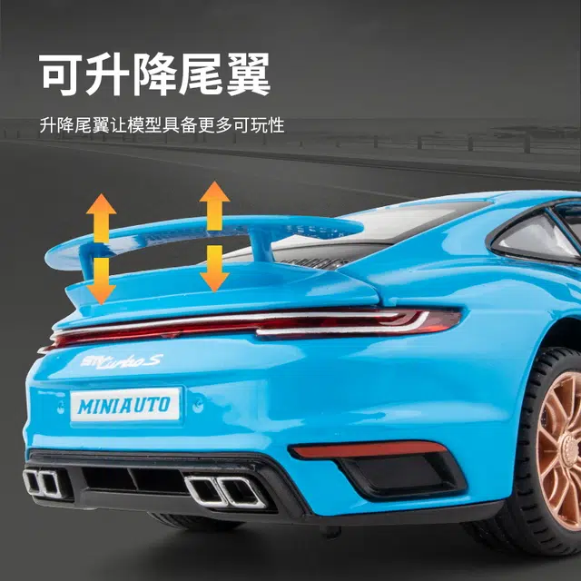 911