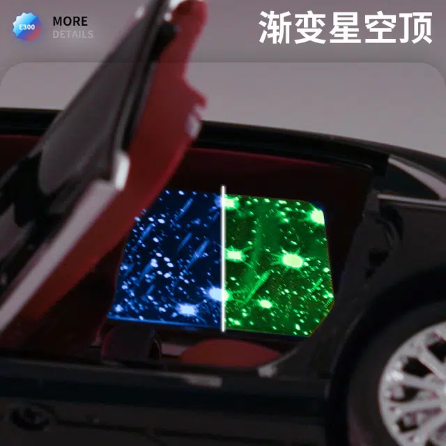 E300