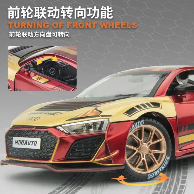 R8 124