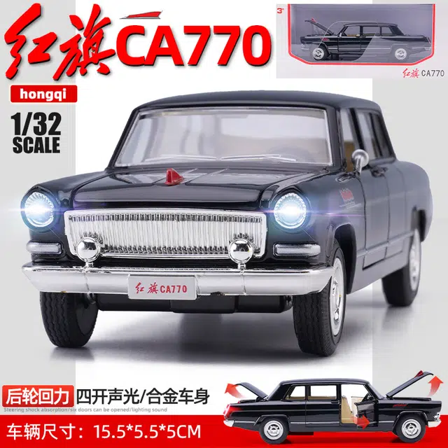 x 132 CA 770