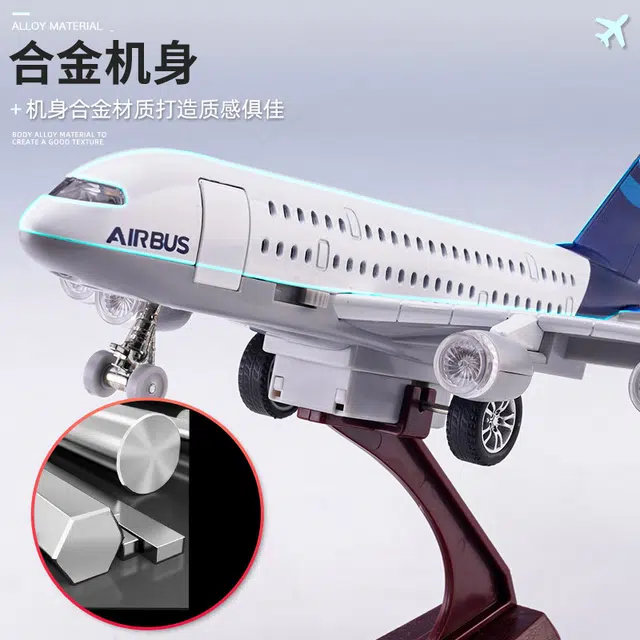 A380