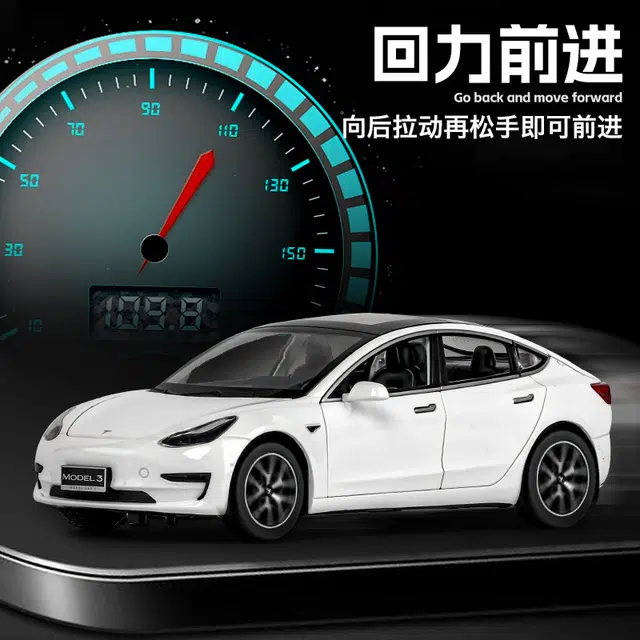 124 Model3