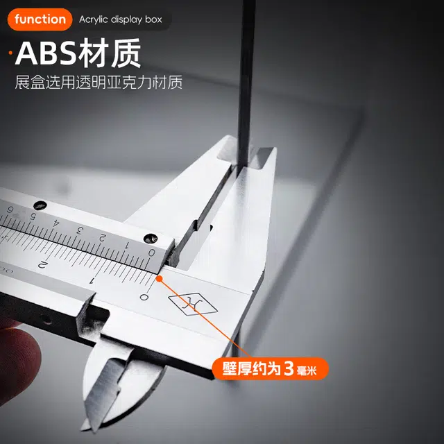 驰誉车玩 布加迪 火流星 超级跑车氛围灯收纳展示盒套装 合金车模 亮灯响声回力 收藏摆件 成品模型