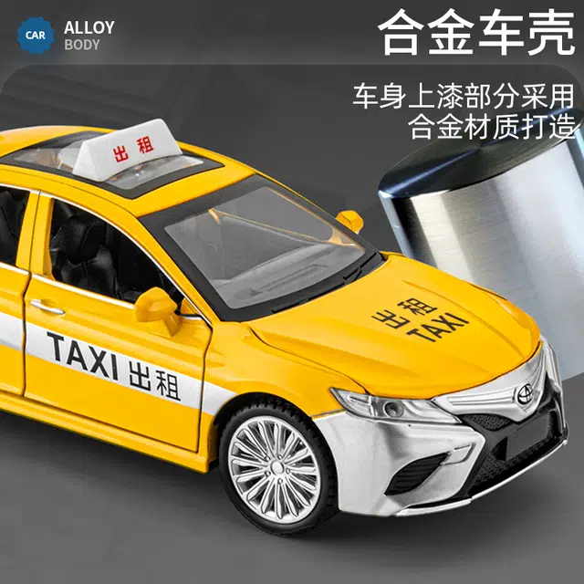 驰誉车玩 丰田凯美瑞 出租车 合金车模 亮灯回力行驶 车门可开 仿真汽车 成品模型