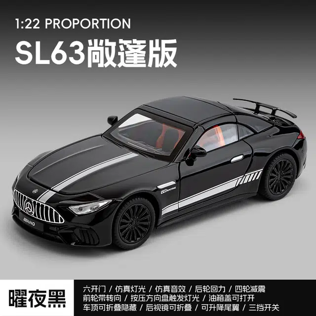SL63 122