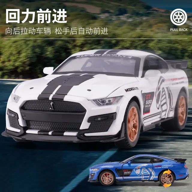 GT500