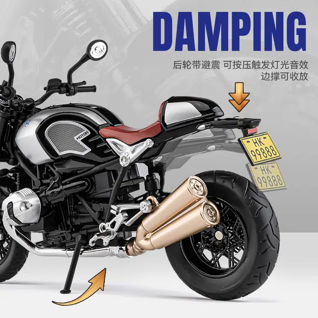 驰誉车玩 宝马 拿铁 成品模型