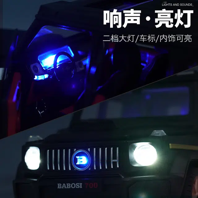 G700