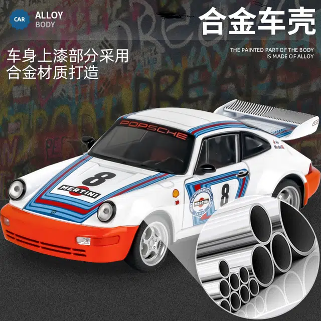 964 7
