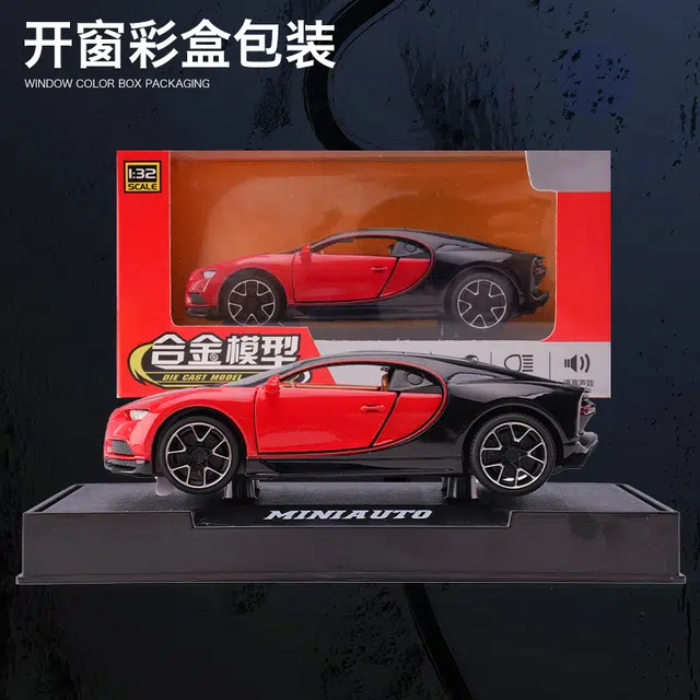 chiron