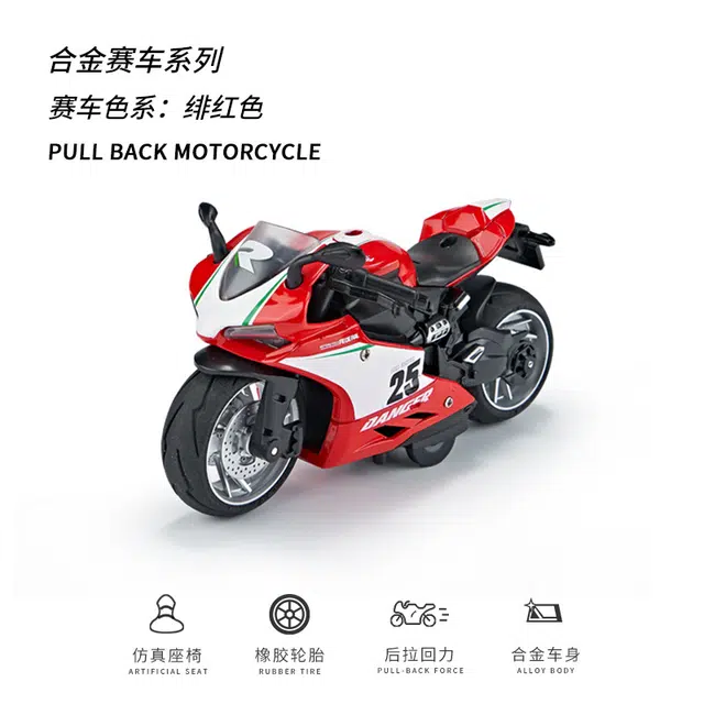 x Ducati 112