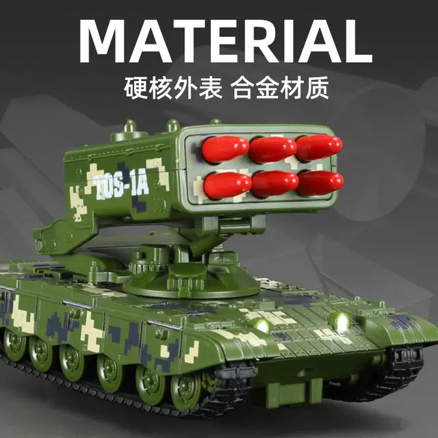 TOS-1A