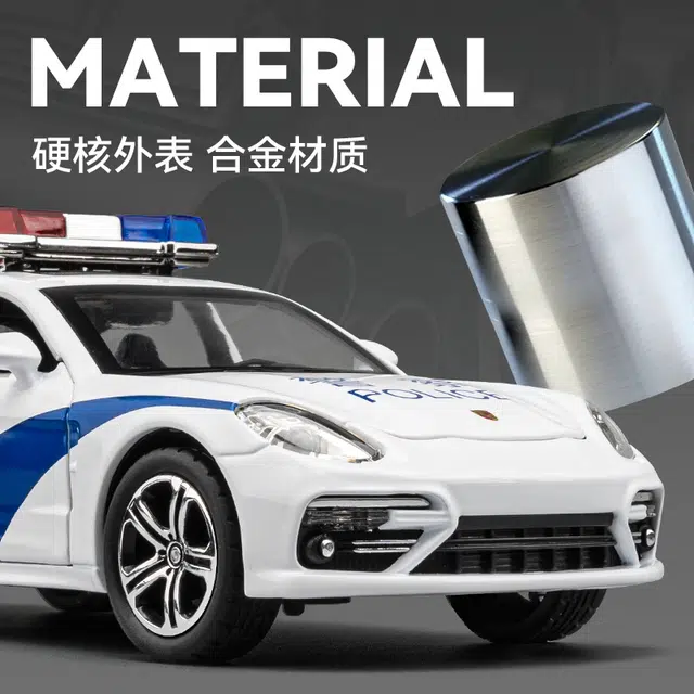 驰誉车玩 帕拉梅拉 合金车模 亮灯响声 回力行驶 车门可开 收藏摆件 成品模型