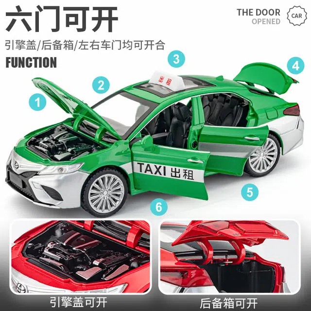 驰誉车玩 丰田凯美瑞 出租车 合金车模 亮灯回力行驶 车门可开 仿真汽车 成品模型